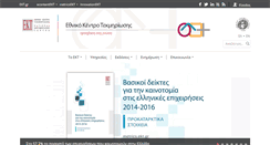 Desktop Screenshot of ekt.gr