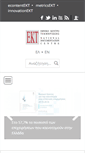 Mobile Screenshot of ekt.gr